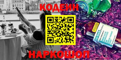 хмурый Ликино-Дулёво