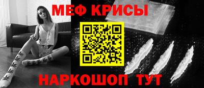 героин Ливны
