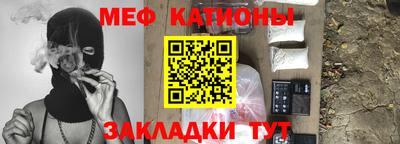 таблы Лесосибирск