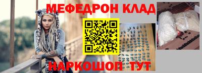 хмурый Ликино-Дулёво
