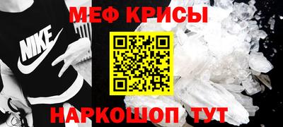 хмурый Ликино-Дулёво