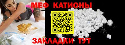 хмурый Ликино-Дулёво