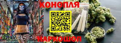 героин Ливны