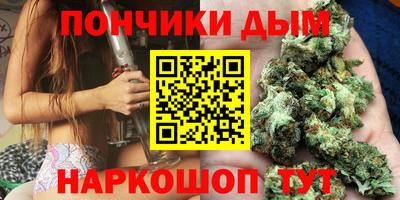 таблы Лесосибирск