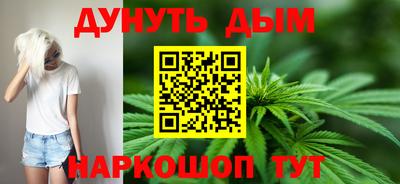 таблы Лесосибирск