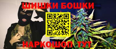 хмурый Ликино-Дулёво