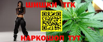 героин Ливны