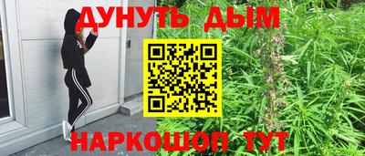 хмурый Ликино-Дулёво