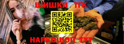 героин Ливны