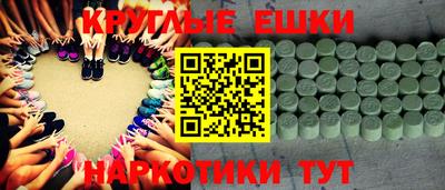 героин Ливны
