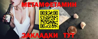 хмурый Ликино-Дулёво