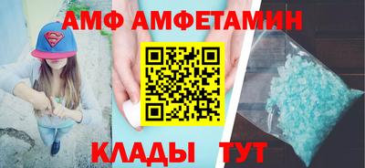 хмурый Ликино-Дулёво