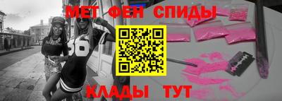 героин Ливны