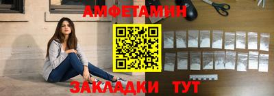 хмурый Ликино-Дулёво