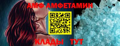 героин Ливны