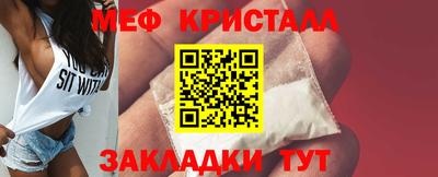 хмурый Ликино-Дулёво