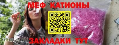 героин Ливны