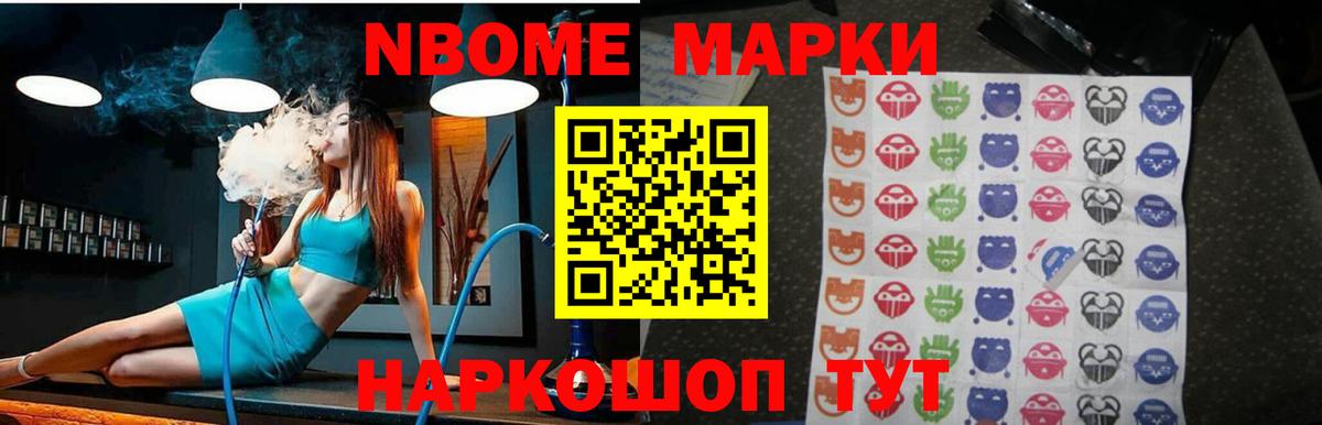 гидра зеркало  Лсд 25 экстази кислота  Вход с VPN  Лсд 25 экстази кислота  Бузулук 